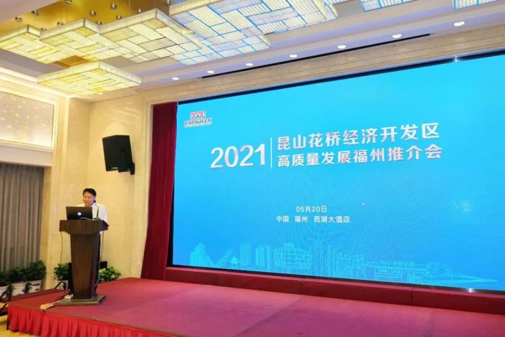 莱州招聘信息网，临时工的就业新选择