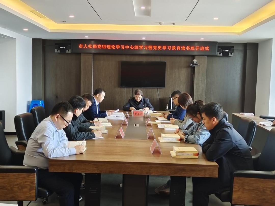 珲春信息网，搭建人才桥梁，共创发展新篇章