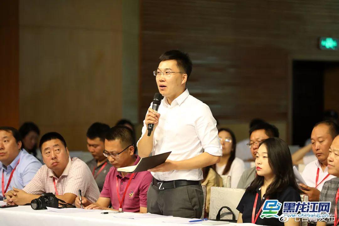 七台河信息网官网，打造城市信息新平台