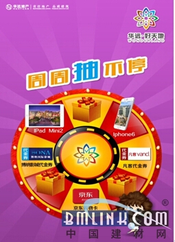 3D开奖视频直播，探索未来彩票的透明与互动新纪元