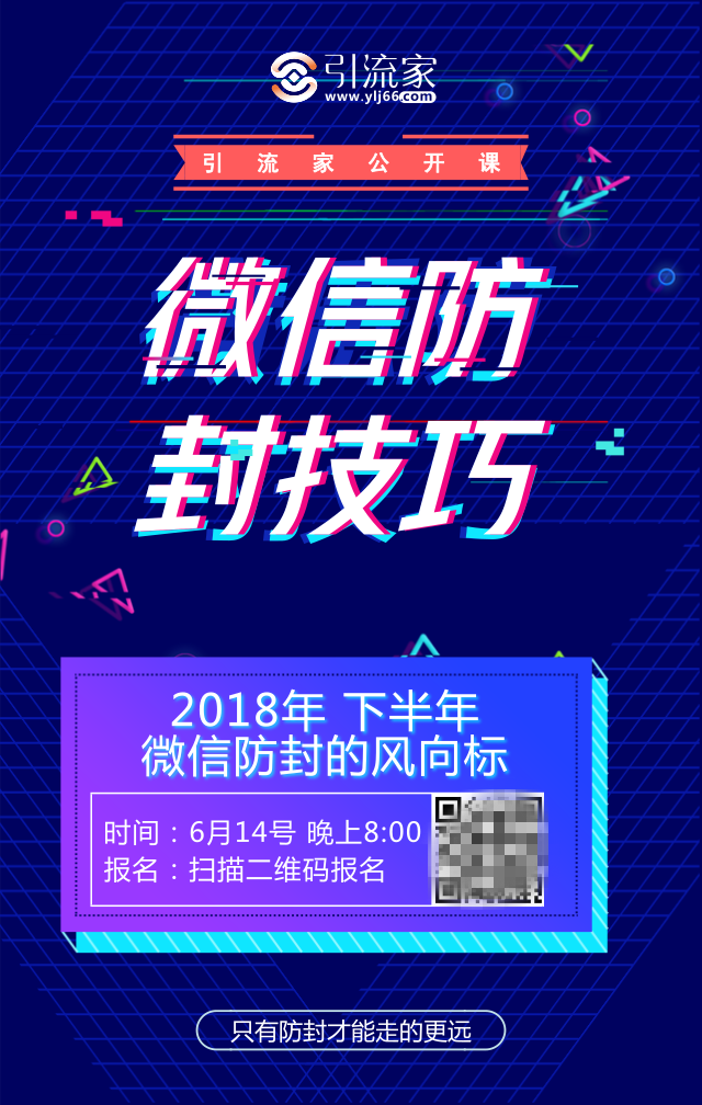 排3今日试机号码，揭秘数字背后的奥秘与策略