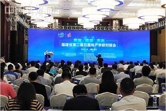 福建福彩快3，小投入大梦想的公益桥梁