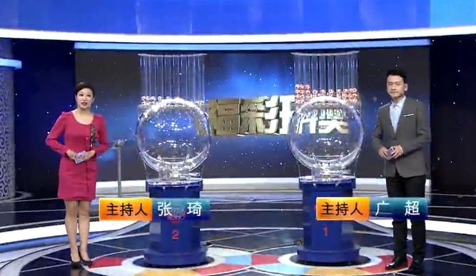 18143期双色球开奖结果揭晓，幸运数字的碰撞与期待