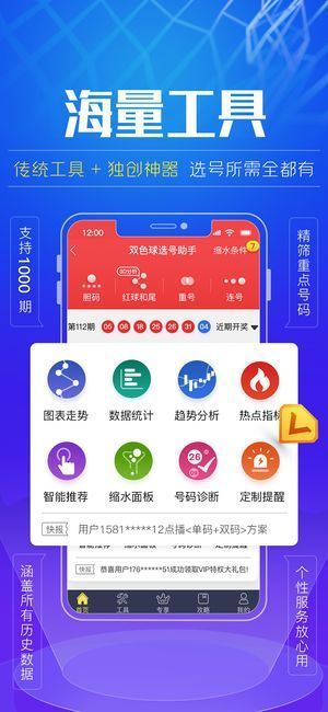 恢复49图库资料的挑战与希望