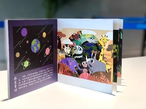 探索奇趣，3D另版藏机诗汇总的魅力之旅