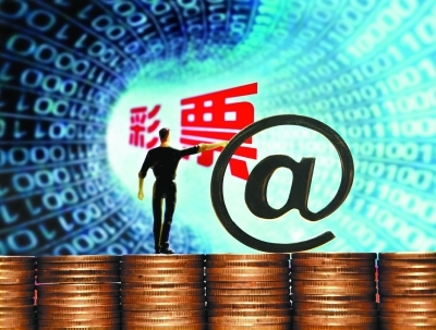 500彩网官网旧版，一段互联网时代的记忆