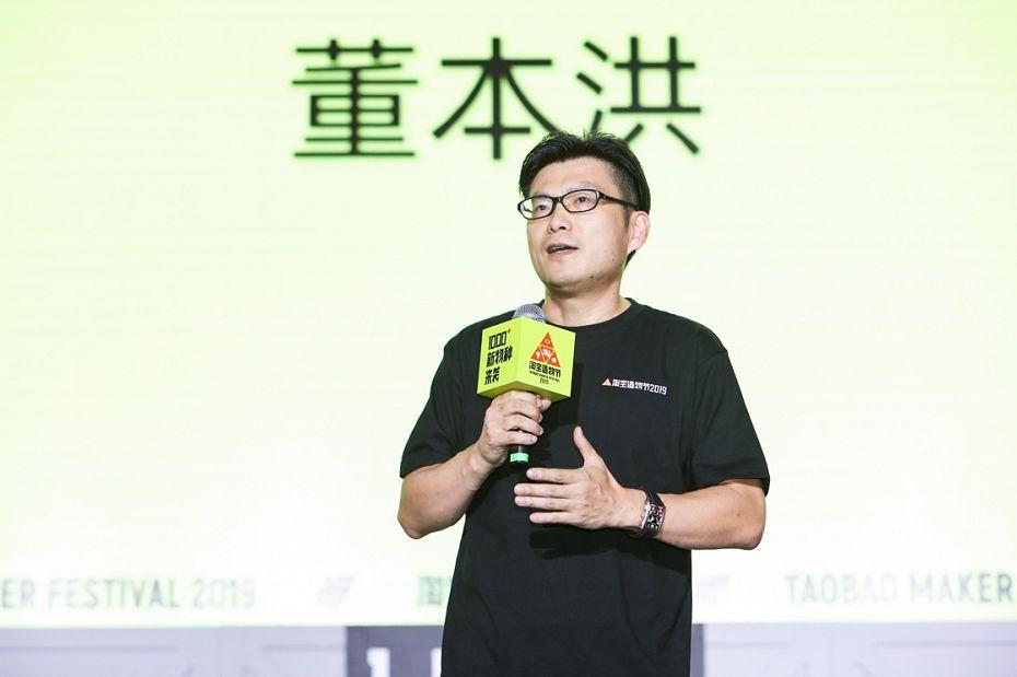 3D打印机，重塑制造边界的创意神器