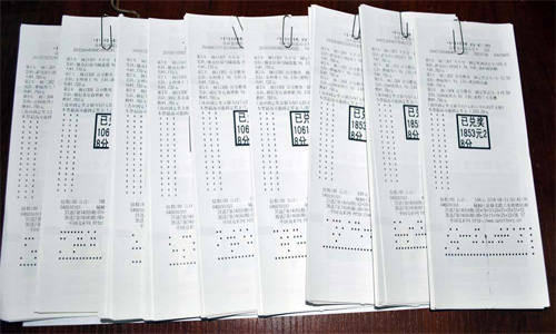 探秘南国彩票论坛，彩民的智慧殿堂与信息交流平台