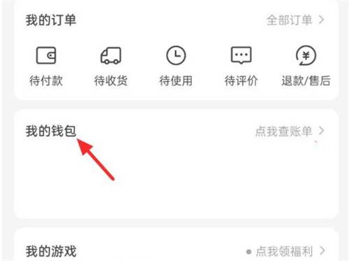 产品销售 第128页