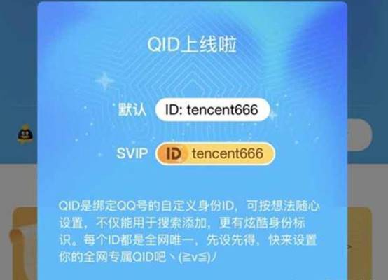 产品销售 第126页