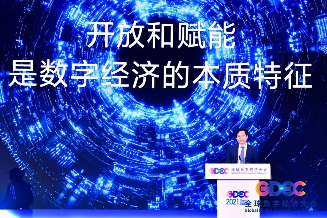 产品研发 第127页