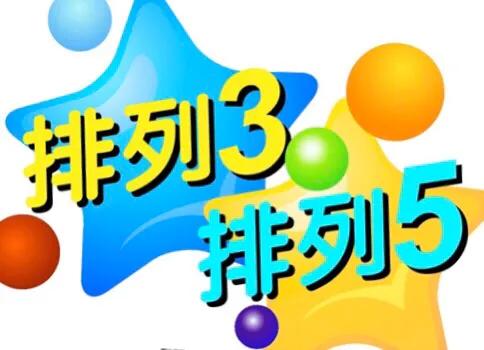 3D试机号后最精准预测，揭秘数字彩票的奥秘