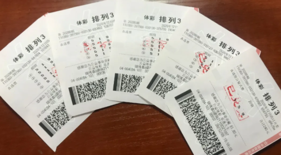 今日揭晓，体彩排列3最新开奖结果与购彩攻略