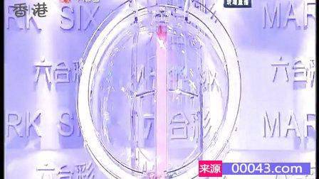 揭秘WW777766香港开奖现场，第47期背后的故事与影响