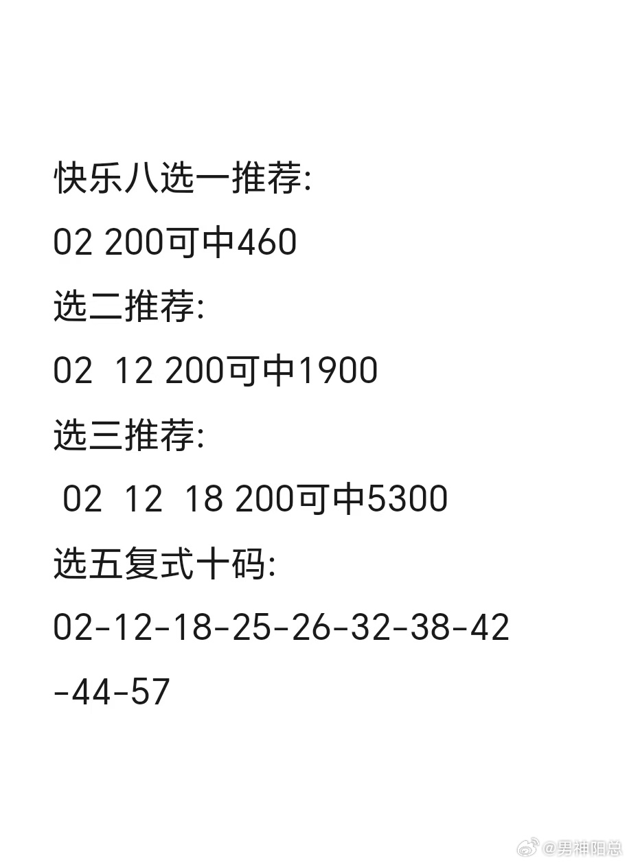 探索17500乐彩网3D字谜的奥秘，一场数字与智慧的盛宴