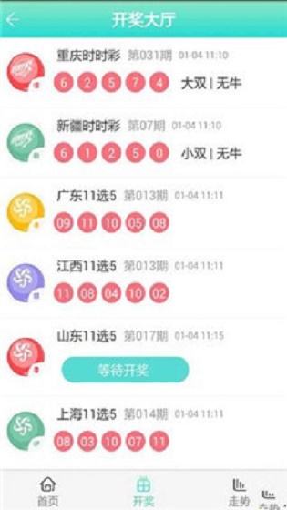 产品介绍 第122页