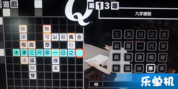 福彩三地图谜总汇全图，解锁数字游戏新境界的神秘钥匙