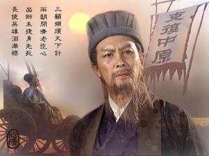 彩坛智者，诸葛亮的双胆奇谋