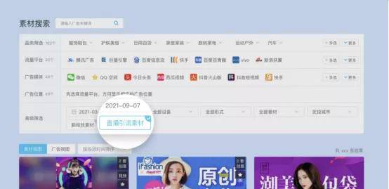 11选5精准杀号攻略，揭秘高效选号策略