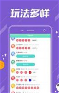 体彩网上订票系统，便捷、安全、高效的购彩新体验
