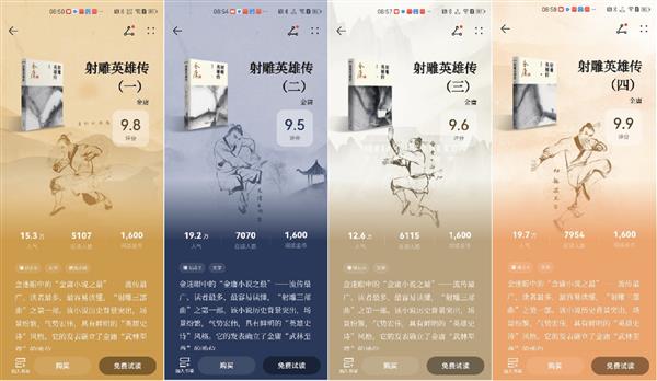 探寻布衣精华，今天123456的独特魅力