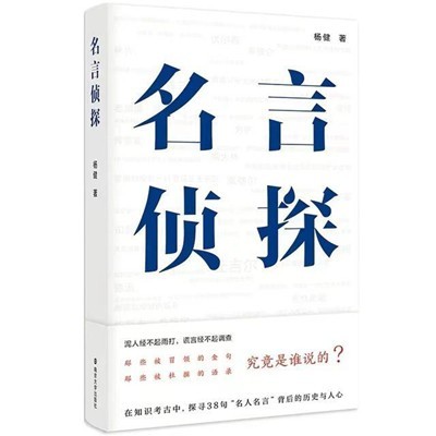 今日一句定三码字谜总汇，牛彩中的智慧与乐趣