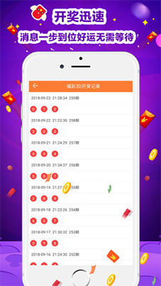 浙江福彩12选5，揭秘遗漏数据背后的奥秘