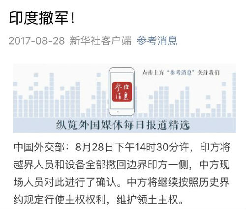 彩界女王，揭秘胆码背后的智慧与策略