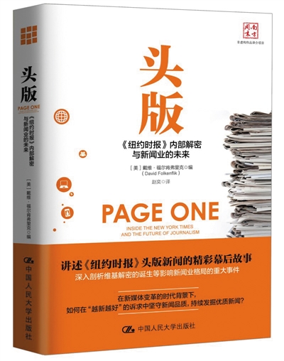 河南中原风采开奖结果，揭秘背后的故事与影响