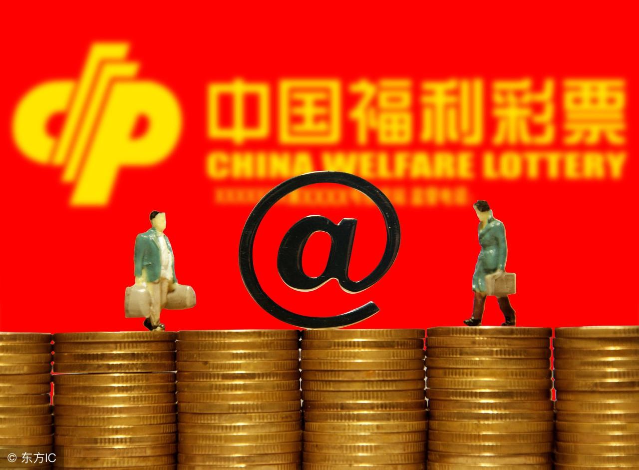 广东十一选五，新浪走势图下的数字游戏与理性分析