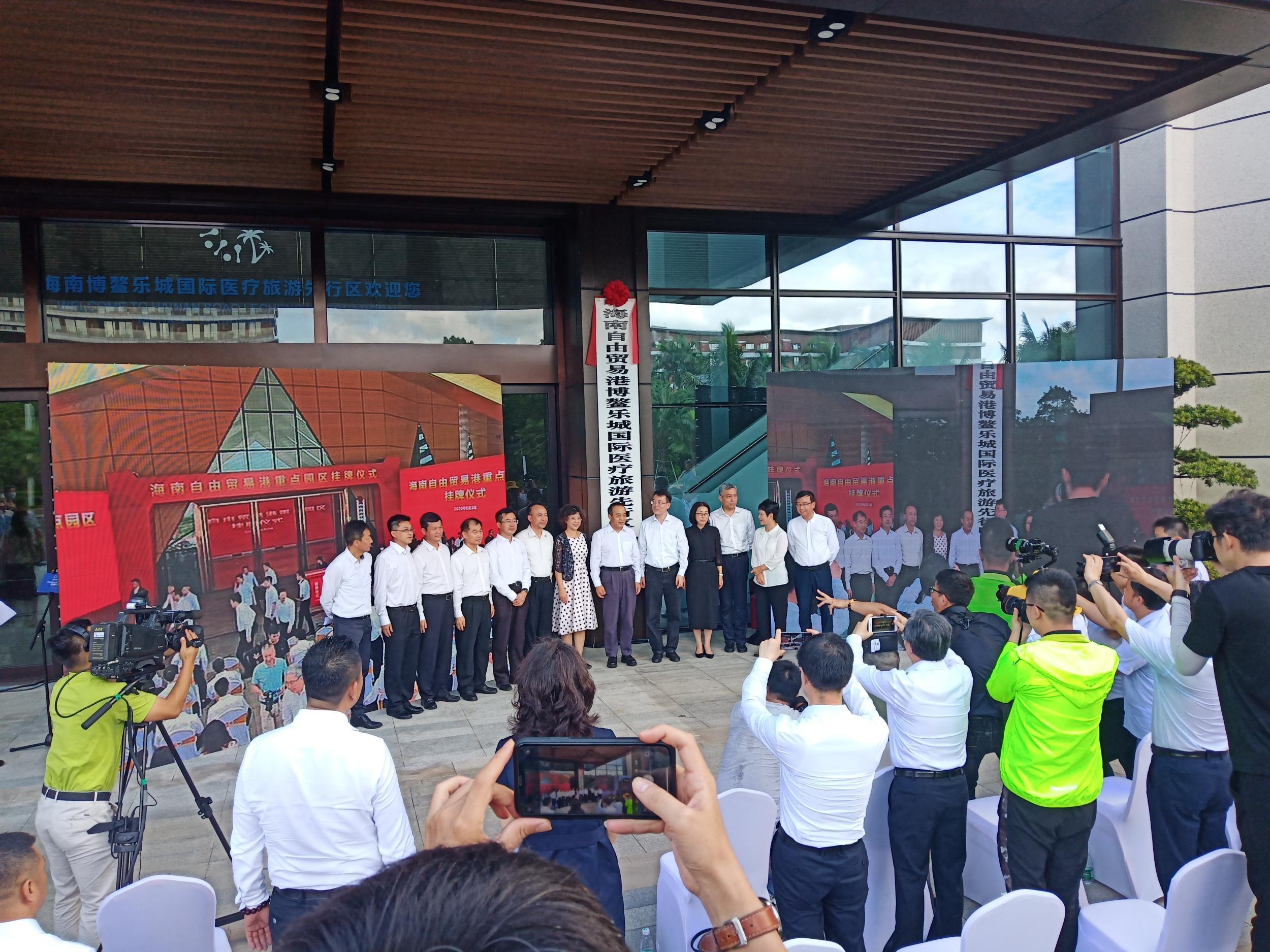 海南南国都市报，透视海南社会生活的窗口