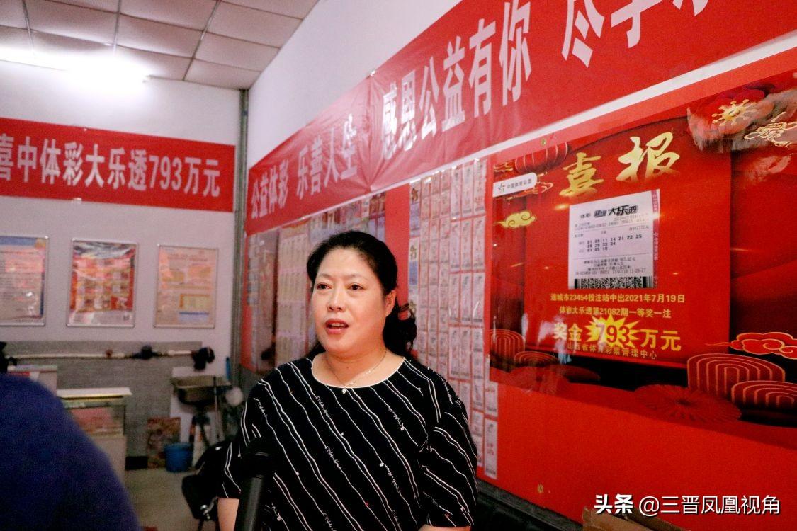中国体彩手机投注下载，便捷、安全、智能的全新体验