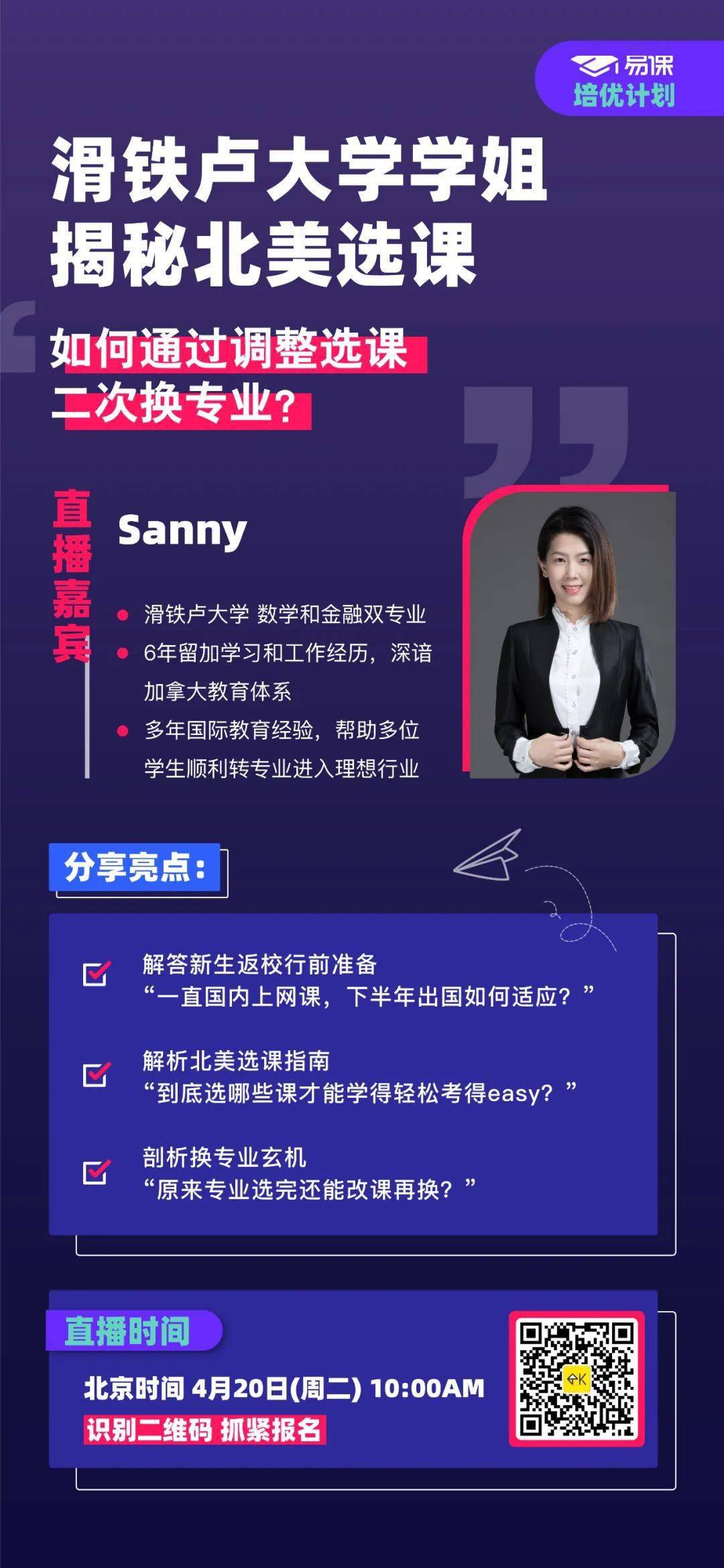 澳门博彩业