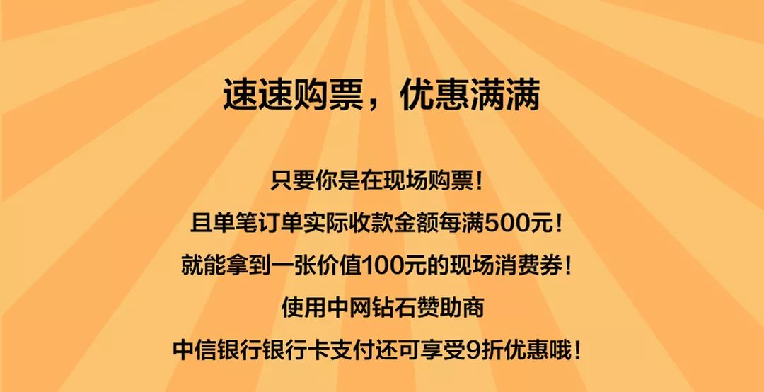 探索单场足彩，激情与策略的完美碰撞