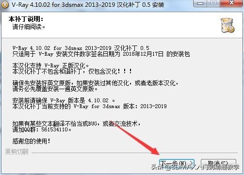 揭秘3D万能四码破解方法，理性与现实的边界