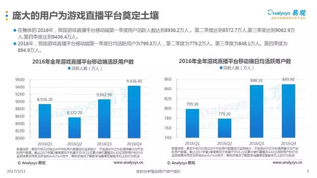 探索任14开奖结果，理性与娱乐的平衡