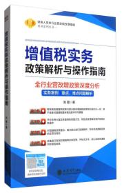 彩乐网对比器，深度解析与使用指南