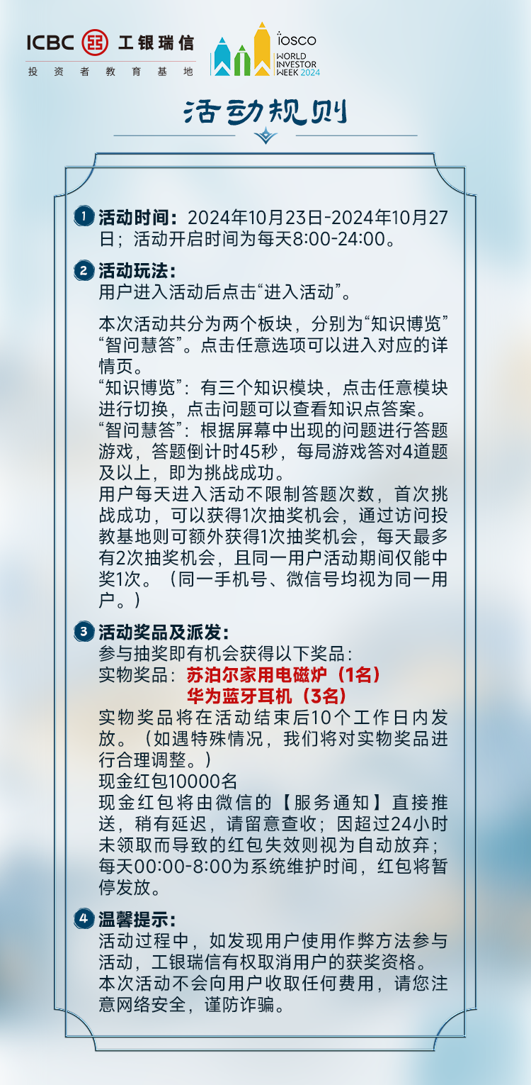 丹东一句定3码最准字谜，揭秘背后的智慧与乐趣