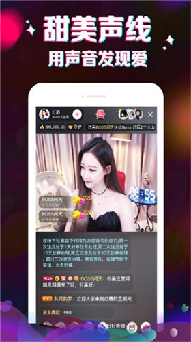 产品销售 第111页
