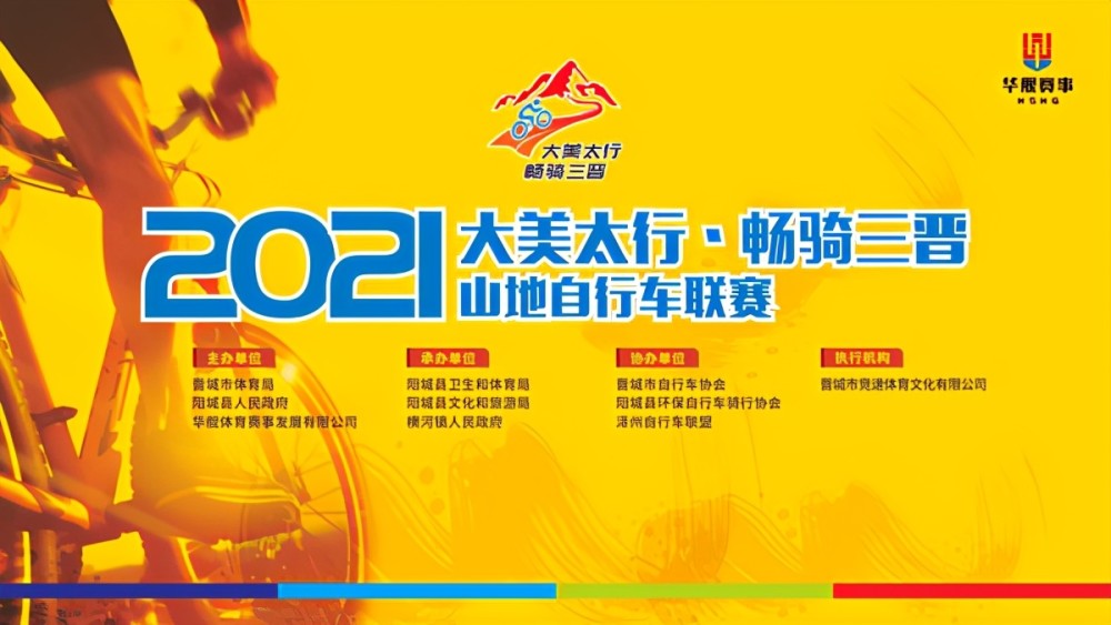 500竞彩，探索体育赛事的激情与智慧