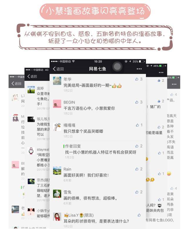 揭秘626969开奖码背后的故事，一场数字的奇幻之旅