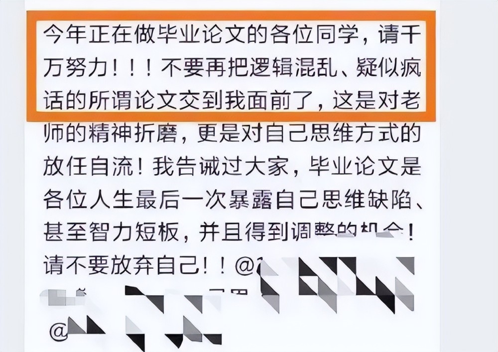 毕组词，从毕业到毕生的成长与追求