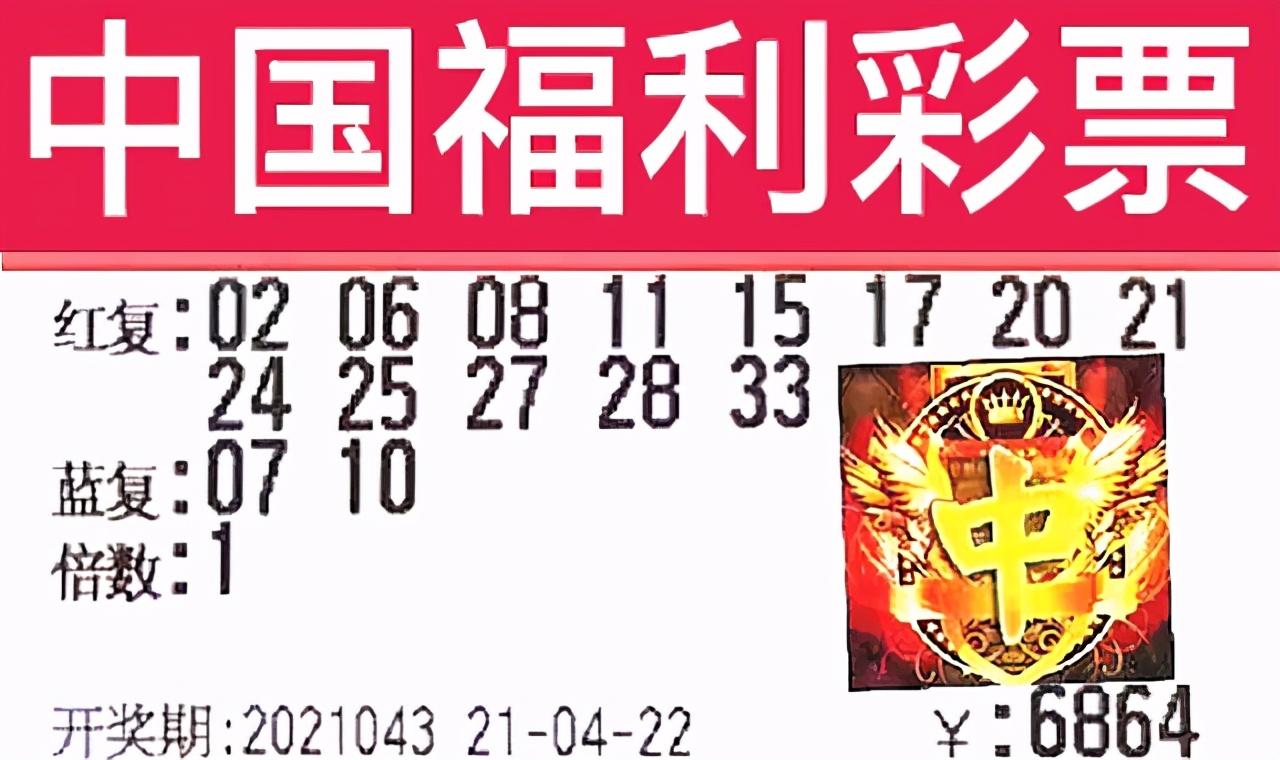 买彩票如何选号，科学策略与心理技巧的完美结合