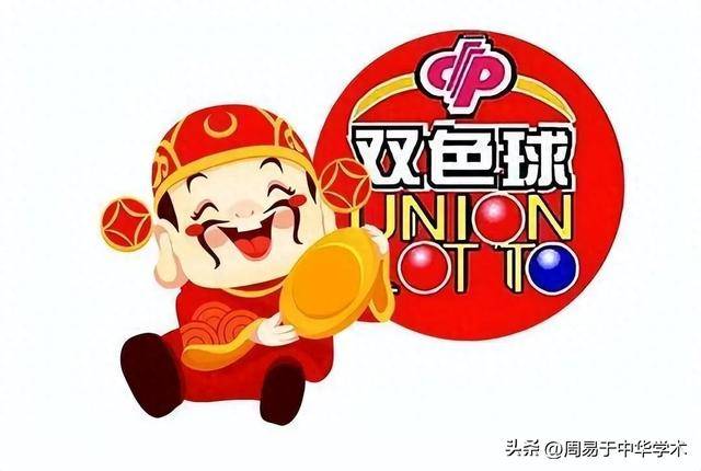 探索中国福利彩票，双色球与快3的魅力与影响