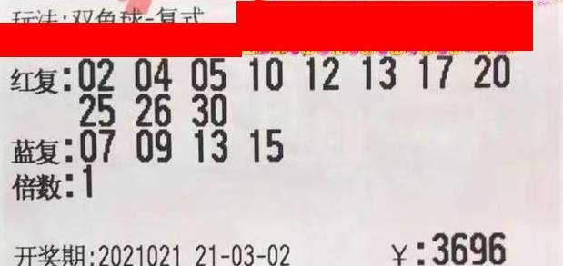 产品研发 第104页