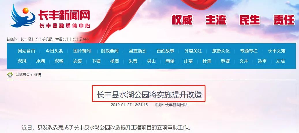 探索体彩2元网，公益与娱乐的完美结合