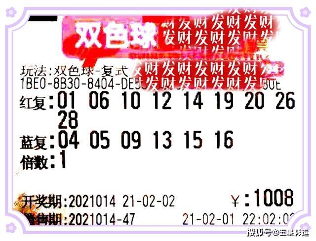 产品资讯 第100页