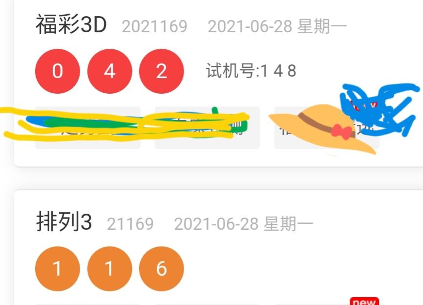 探索3D太湖钓叟官网，一场沉浸式钓鱼体验的启航
