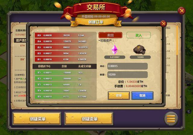 藏机图杀码，解码数字游戏中的智慧与策略