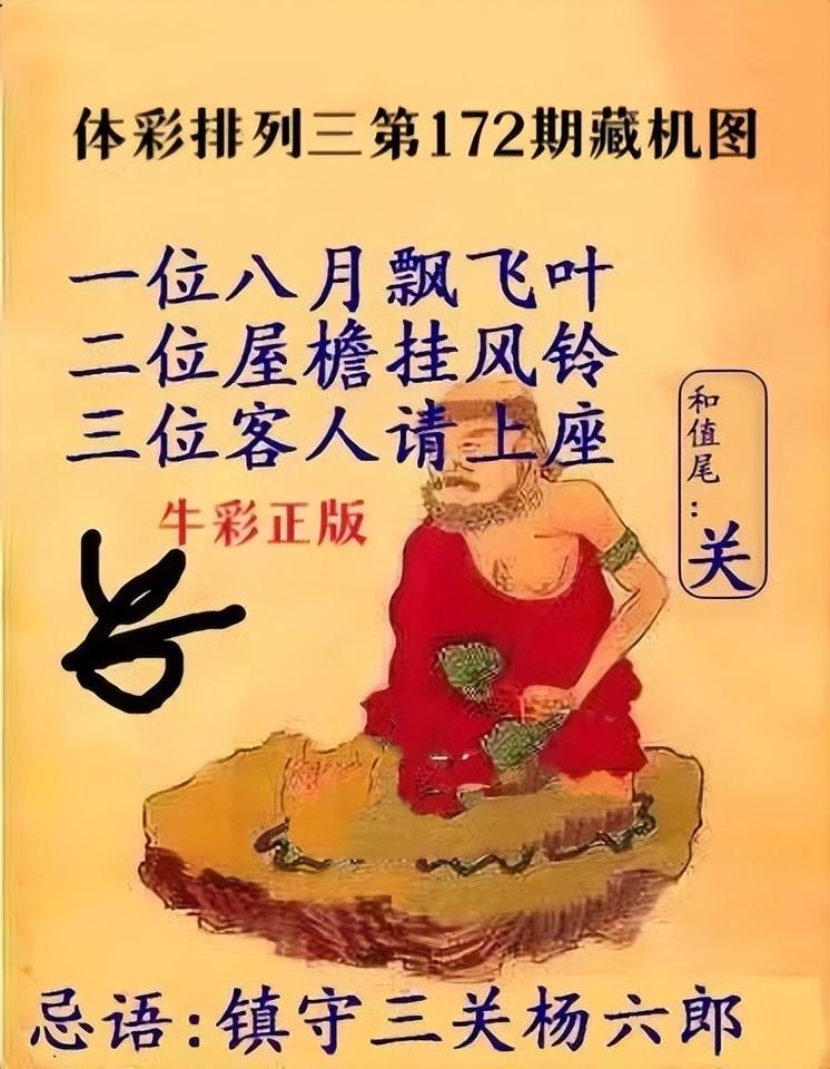 3D谜图总汇大全，解锁空间智慧的奇妙之旅